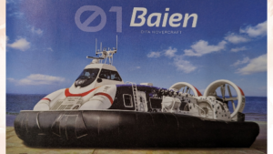 大分ホーバークラフト1番船Baien