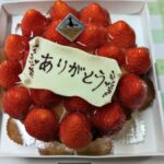 国東市の池田菓子店のタルトが絶品！季節によって変わるフルーツとサクほろの生地