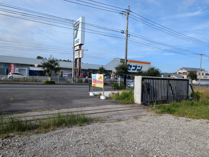 国東市のホームセンターセブンの向かい側にあるひまわりの臨時駐車場
